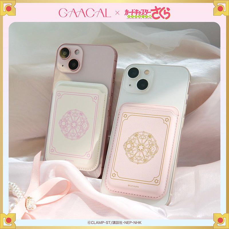 [Pre-order] The long-awaited second edition! GAACAL x Cardcaptor Sakura Magsafe compatible card case, limited quantity, 4th order