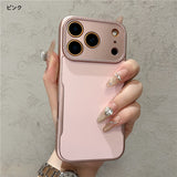 "Knife-edge" slender and elegant form, sophisticated matte finish full-coverage hard case for iPhone