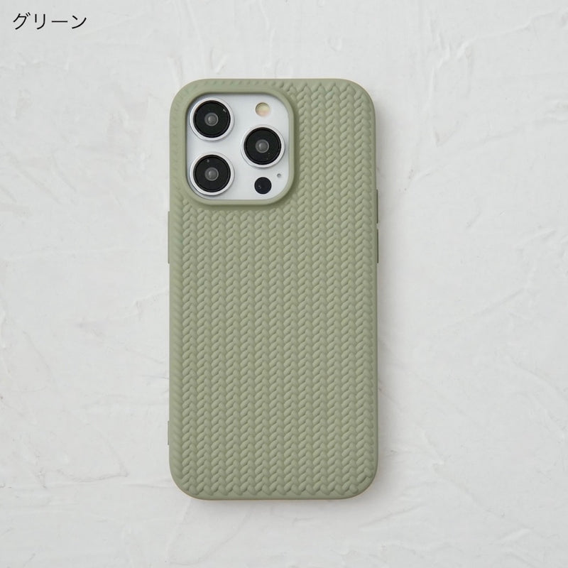 "Knit your smartphone" Knitted style smartphone case