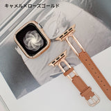 「大人上品な素材ミックス」レザーメタルフレーム ミニマル Apple Watchバンド（全3色）
