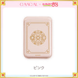 [Pre-order] The long-awaited second edition! GAACAL x Cardcaptor Sakura Magsafe compatible card case, limited quantity, 4th order