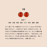 "Pure Flower" Pearl Ring Earrings