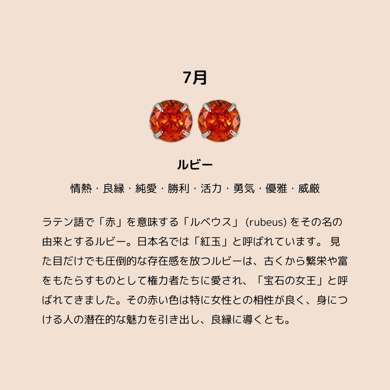 "Pure Flower" Pearl Ring Earrings