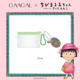 GAACAL x Chibi Maruko-chan mini pouch (with acrylic charm)