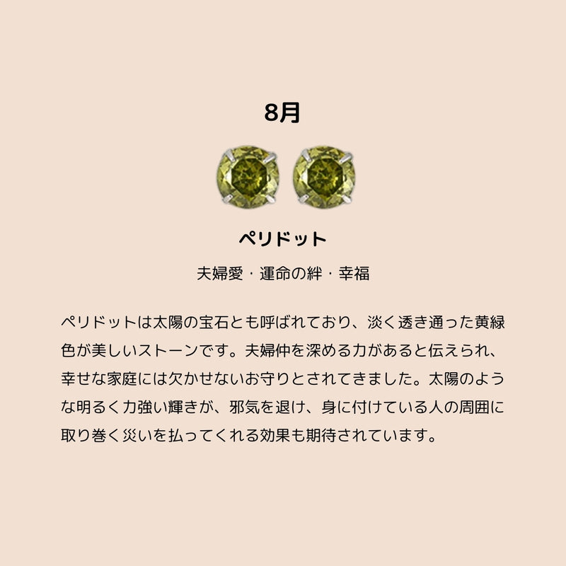 "Pure Flower" Pearl Ring Earrings