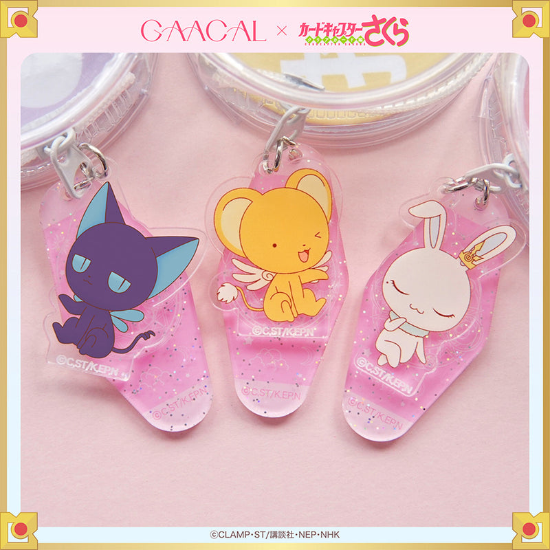 [Pre-order] The long-awaited second edition! GAACAL x Cardcaptor Sakura transparent mini storage pouch with keychain, limited quantity, 3rd order