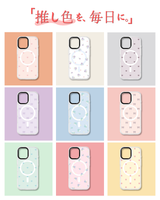 「そっと好きMellow Flower」着せ替えデザインプレート【PaleCase(パレケース)専用】MagSafe対応