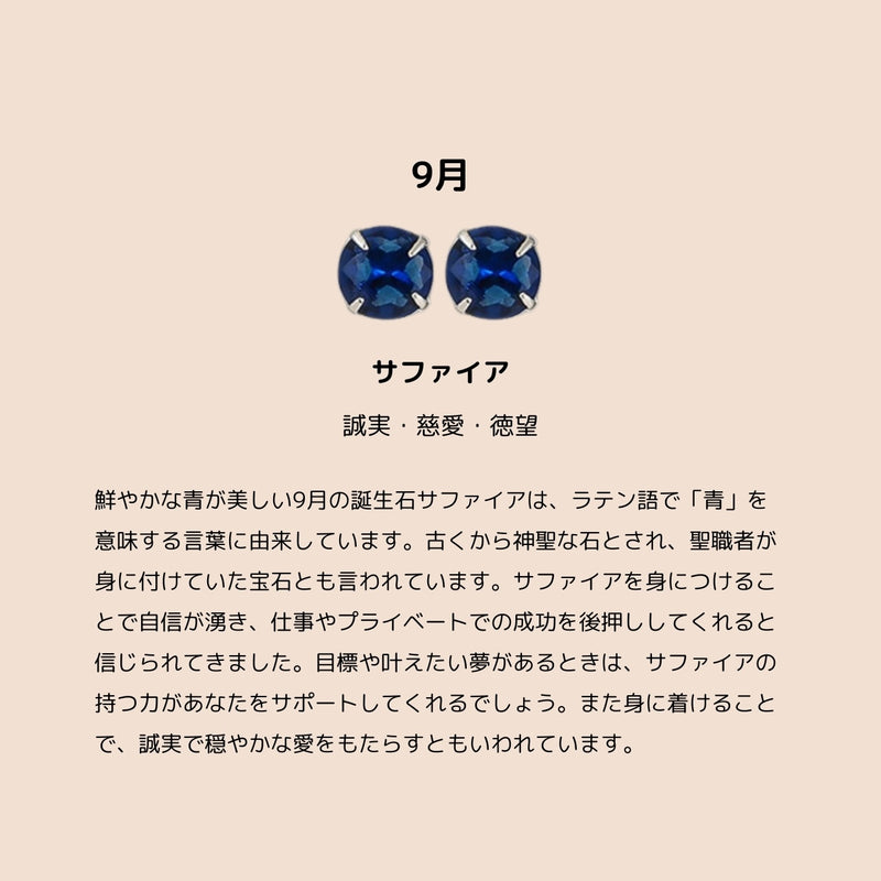 "Pure Flower" Pearl Ring Earrings