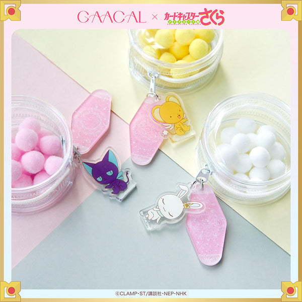 [Pre-order] The long-awaited second edition! GAACAL x Cardcaptor Sakura transparent mini storage pouch with keychain, limited quantity