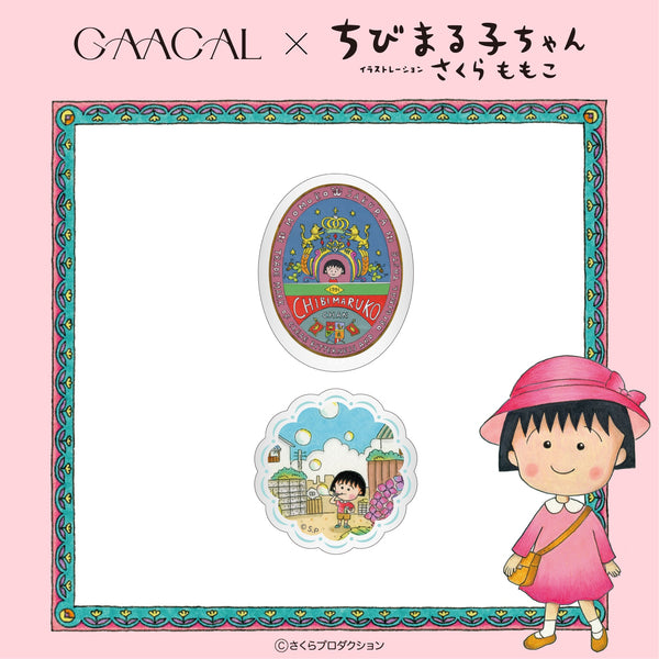 GAACAL x Chibi Maruko-chan Smartphone Grip