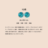"Pure Flower" Pearl Ring Earrings