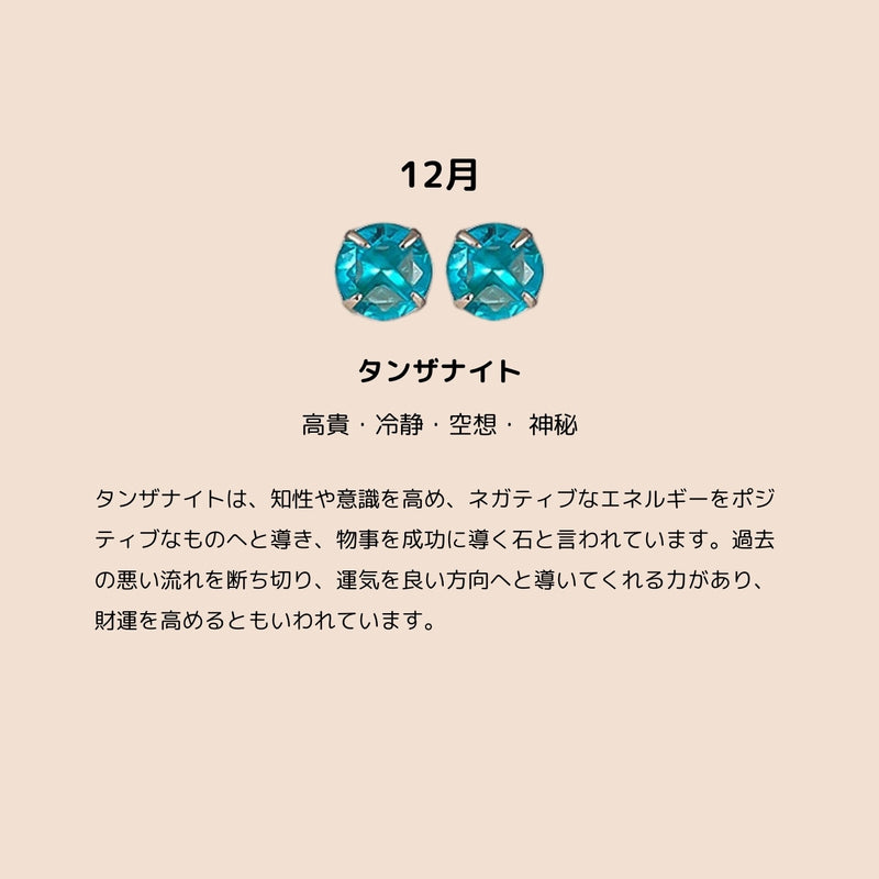 "Pure Flower" Pearl Ring Earrings