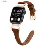 "Intertwining Sparkle" Genuine Leather Apple Watch Band with Stones 