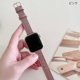 "Adult Color" Genuine Leather Apple Watch Band 