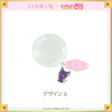 [Pre-order] The long-awaited second edition! GAACAL x Cardcaptor Sakura transparent mini storage pouch with keychain, limited quantity, 3rd order