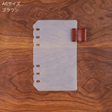 "Adult Note" Loose Leaf Notebook Refills A5 A6 Monthly &amp; Weekly Basic