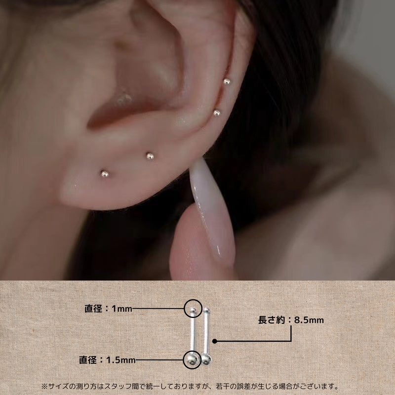 "Mood Switch" S925 Petite Earrings