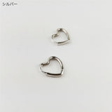 "Simple &amp; Elegant" Heart Shape Earrings