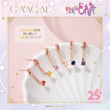 [Pre-order] The long-awaited second edition! GAACAL x Ojamajo Doremi engraved magnetic Apple Watch band, limited quantity, fifth order accepted