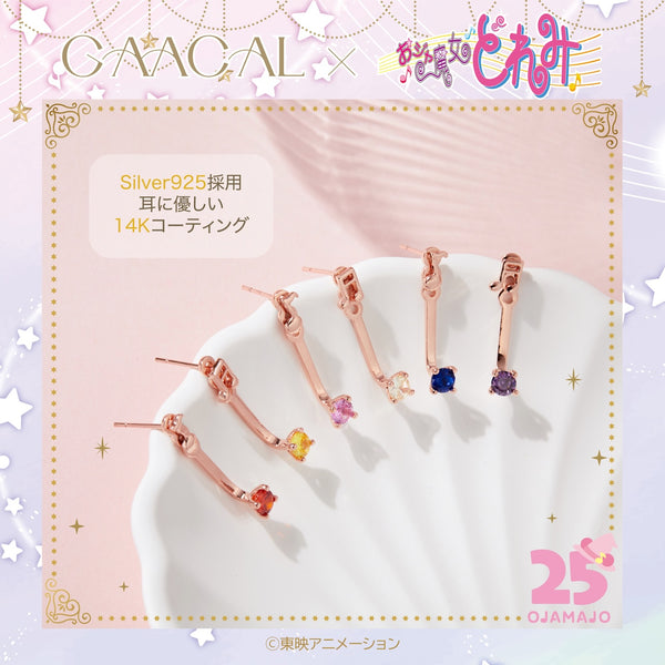 [Pre-order] The long-awaited second edition! GAACAL x Ojamajo Doremi engraved magnetic Apple Watch band, limited quantity, fifth order accepted