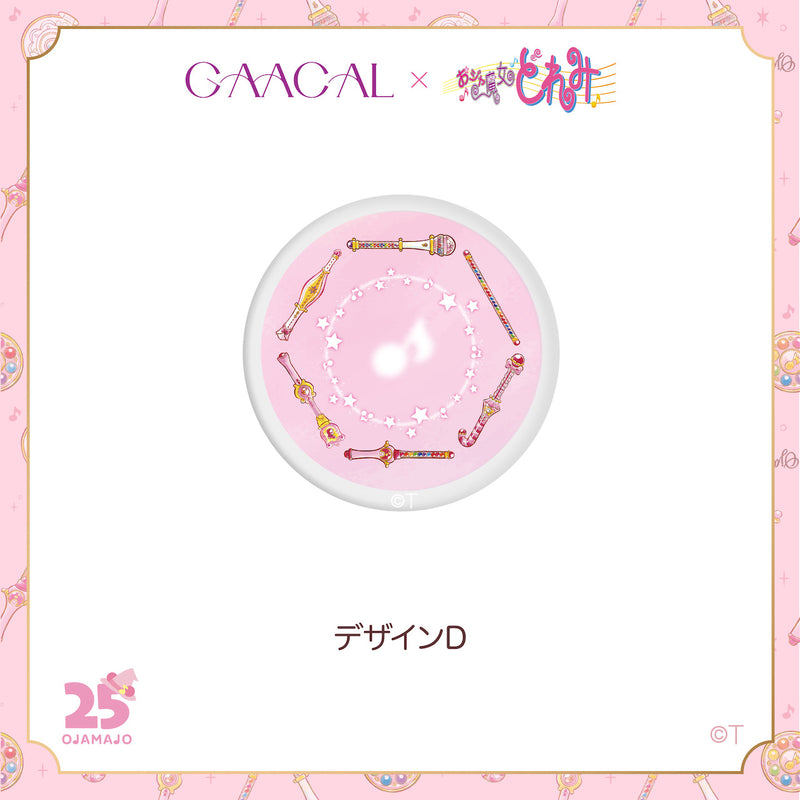 [Pre-order] Limited quantity GAACAL x Ojamajo Doremi smartphone grip *7th order*