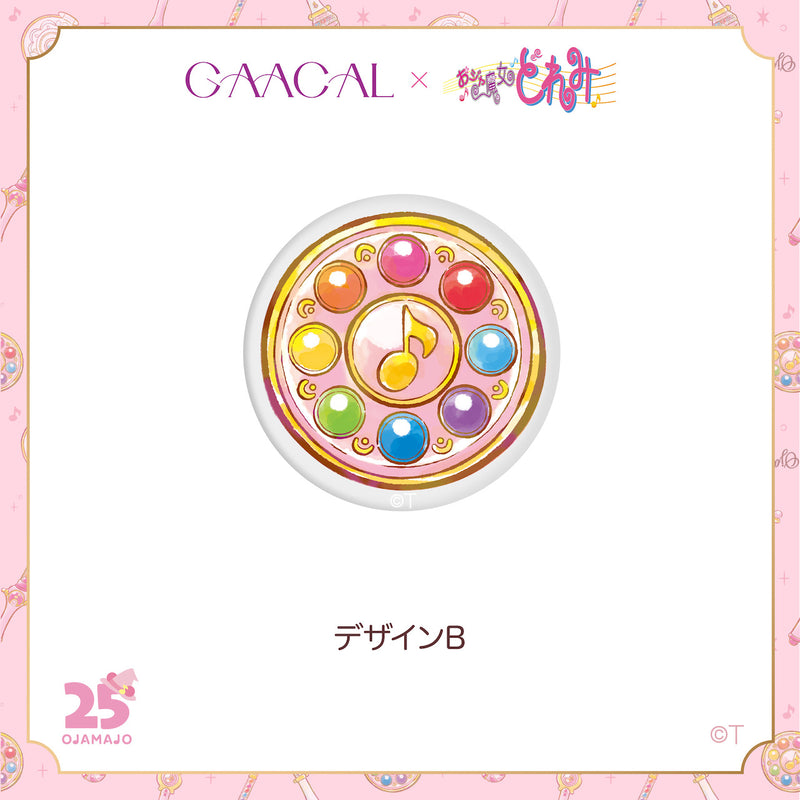 [Pre-order] Limited quantity GAACAL x Ojamajo Doremi smartphone grip *8th order*