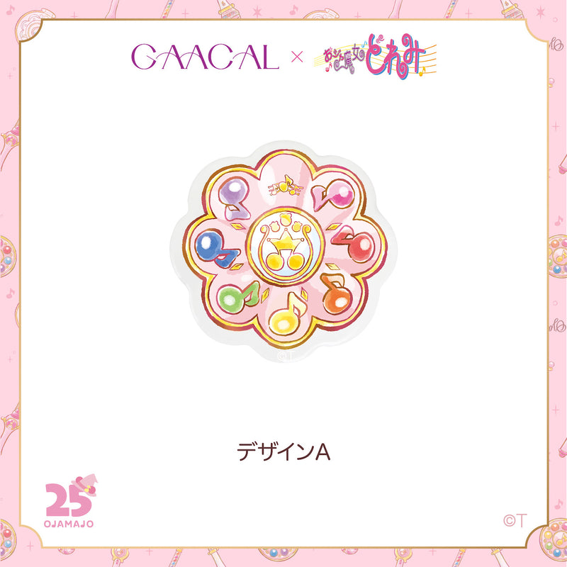 [Pre-order] Limited quantity GAACAL x Ojamajo Doremi smartphone grip *8th order*