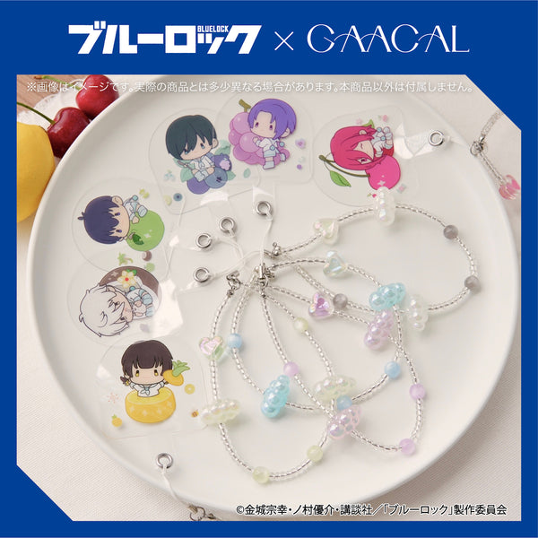 Blue Rock x GAACAL Beads Strap Holder with Fruit Ver. Nagi Seishiro