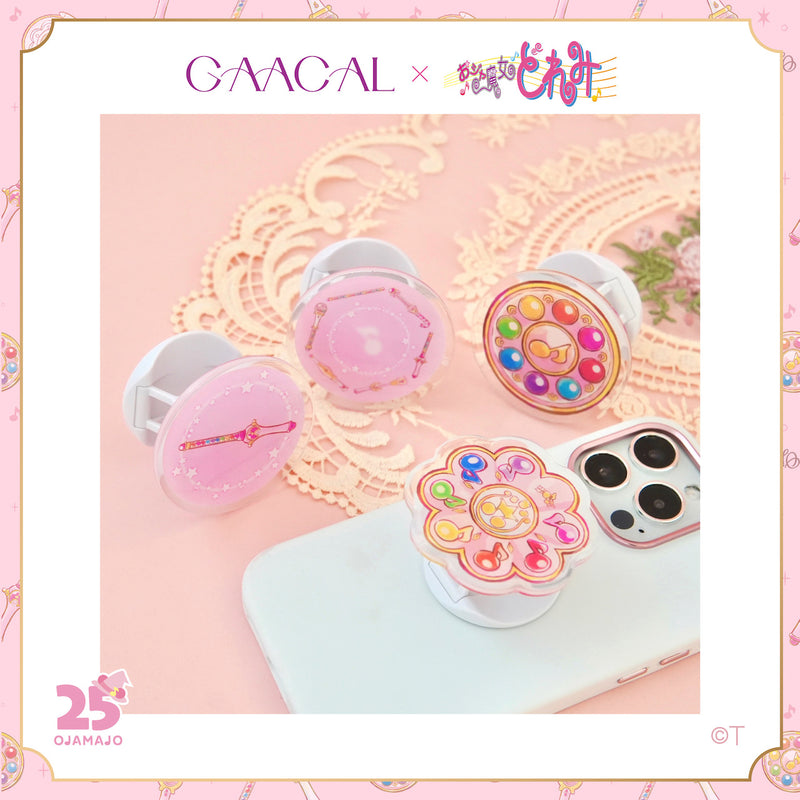 [Pre-order] Limited quantity GAACAL x Ojamajo Doremi smartphone grip *8th order*