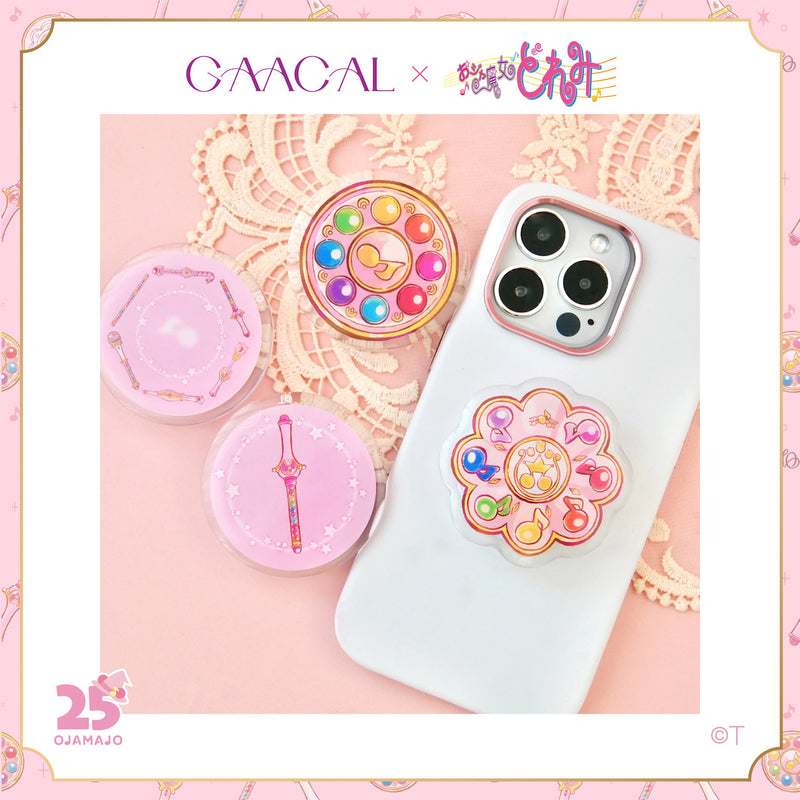 [Pre-order] Limited quantity GAACAL x Ojamajo Doremi smartphone grip *8th order*