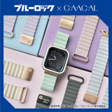 Limited Quantity Blue Rock x GAACAL Engraved Magnetic Apple Watch Band Fruit Ver. Horaku Kai