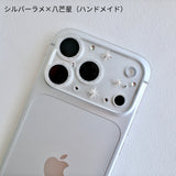 「置いてもカタカタしにくい」9H強化ガラス フラット設計 一体型 iPhoneカメラレンズプロテクター（全4デザイン）