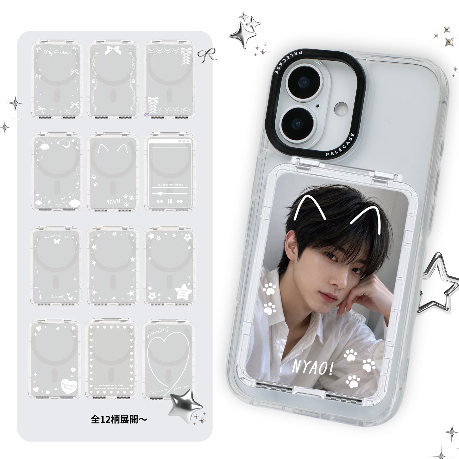 Your bias will look great! GAACAL Original MagSafe Photocard Holder
