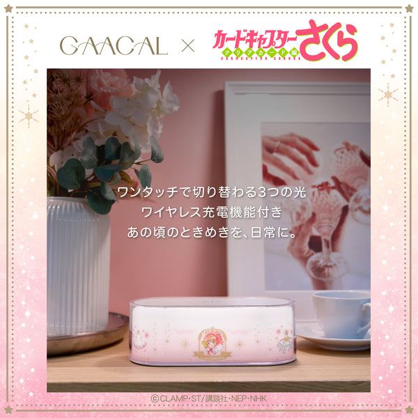 [Pre-order] The long-awaited second edition! GAACAL x Cardcaptor Sakura Magsafe compatible card case, limited quantity, 4th order