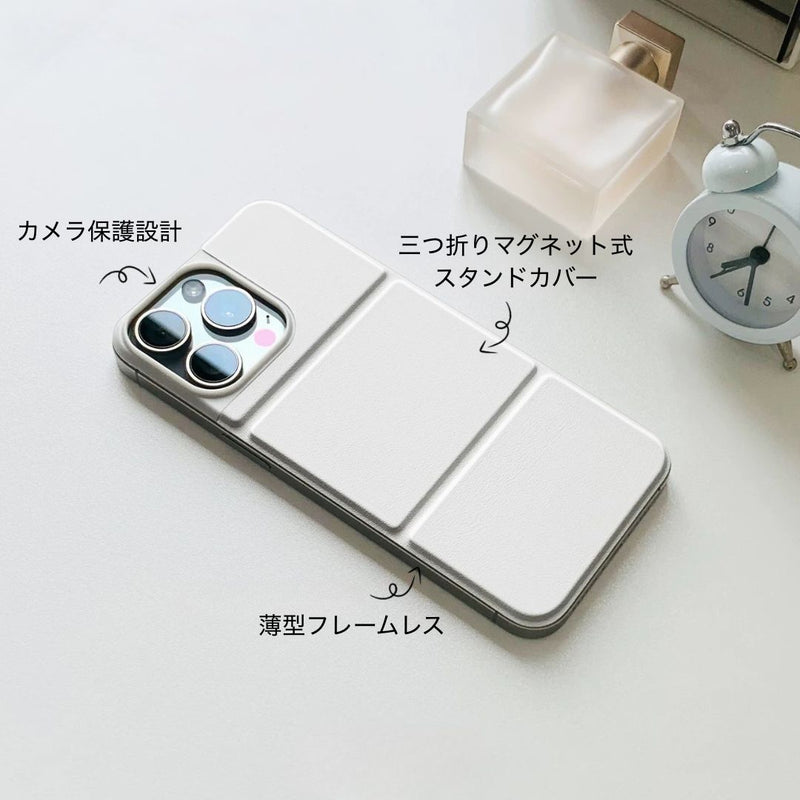 "Slim Stand" PU Leather Magnetic Smartphone Case