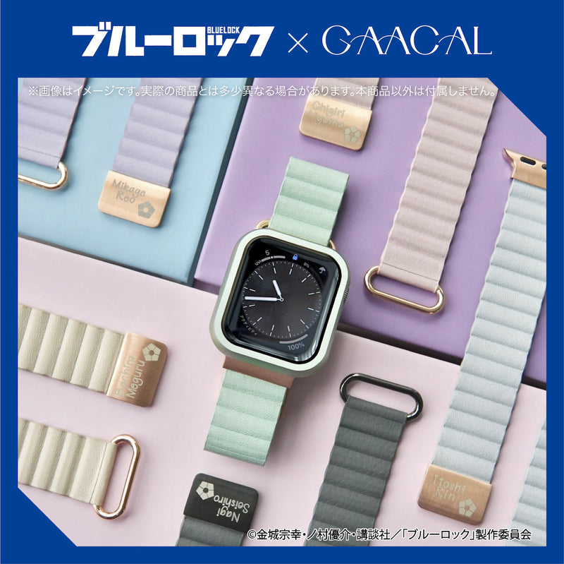 Limited Quantity Blue Rock x GAACAL Engraved Magnetic Apple Watch Band Fruit Ver. Mikage Reo