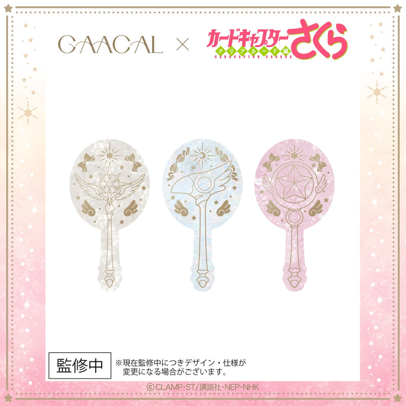 [Pre-order] The long-awaited second edition! GAACAL x Cardcaptor Sakura Magsafe compatible card case, limited quantity, 4th order