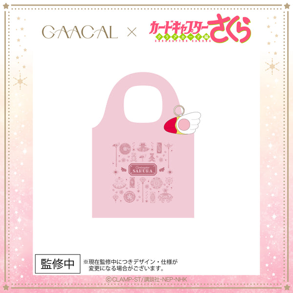 [Pre-order] The long-awaited second edition! GAACAL x Cardcaptor Sakura Magsafe compatible card case, limited quantity, 4th order