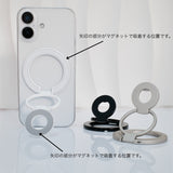 [MagSafe, 360° Rotation, Double-Sided Adsorption] Lightweight Alloy Double-Sided Magnetic Ring Stand