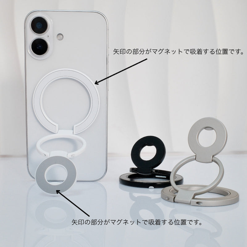 [MagSafe, 360° Rotation, Double-Sided Adsorption] Lightweight Alloy Double-Sided Magnetic Ring Stand