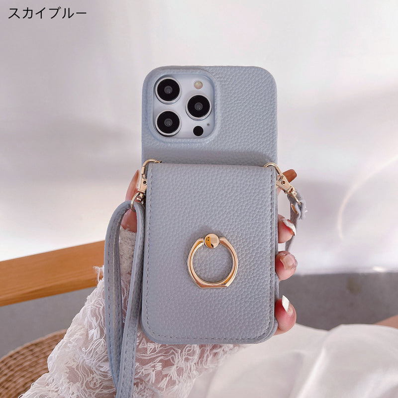 "Yokubari Shoulder" Multifunctional Smartphone Shoulder