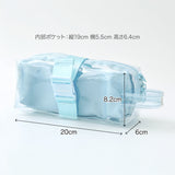 "Part of Life" Clear Storage Pouch