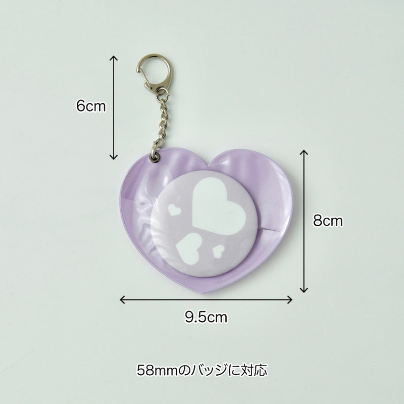 "Oshiiro Heart" Heart-shaped badge protective case