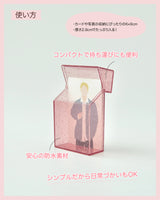 "Shining Collection" Card &amp; Photo Storage Clear Case