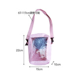 "Show Me the World" Clear Window Shoulder Bag