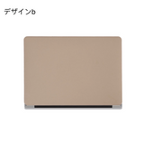 A sophisticated MacBook case in muted colors