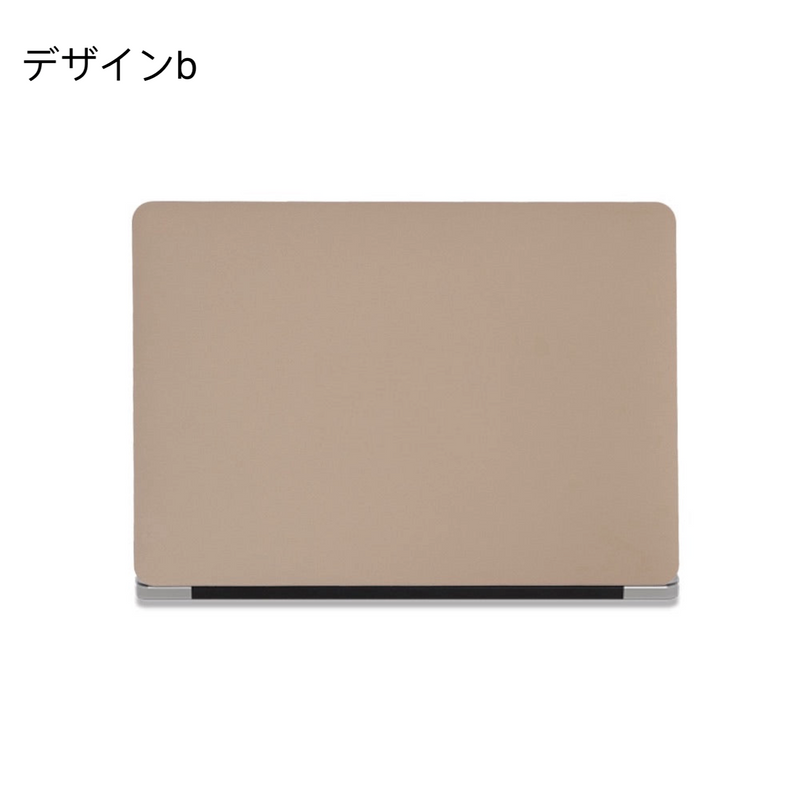 A sophisticated MacBook case in muted colors