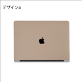 A sophisticated MacBook case in muted colors