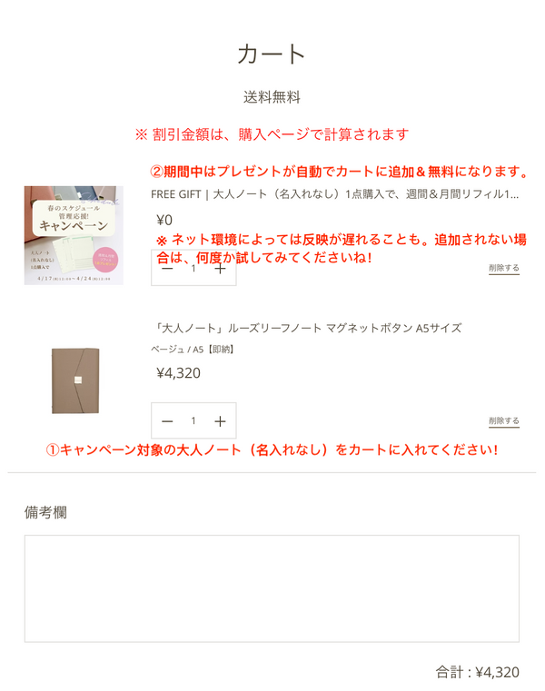Free badge case! Not available for individual purchase