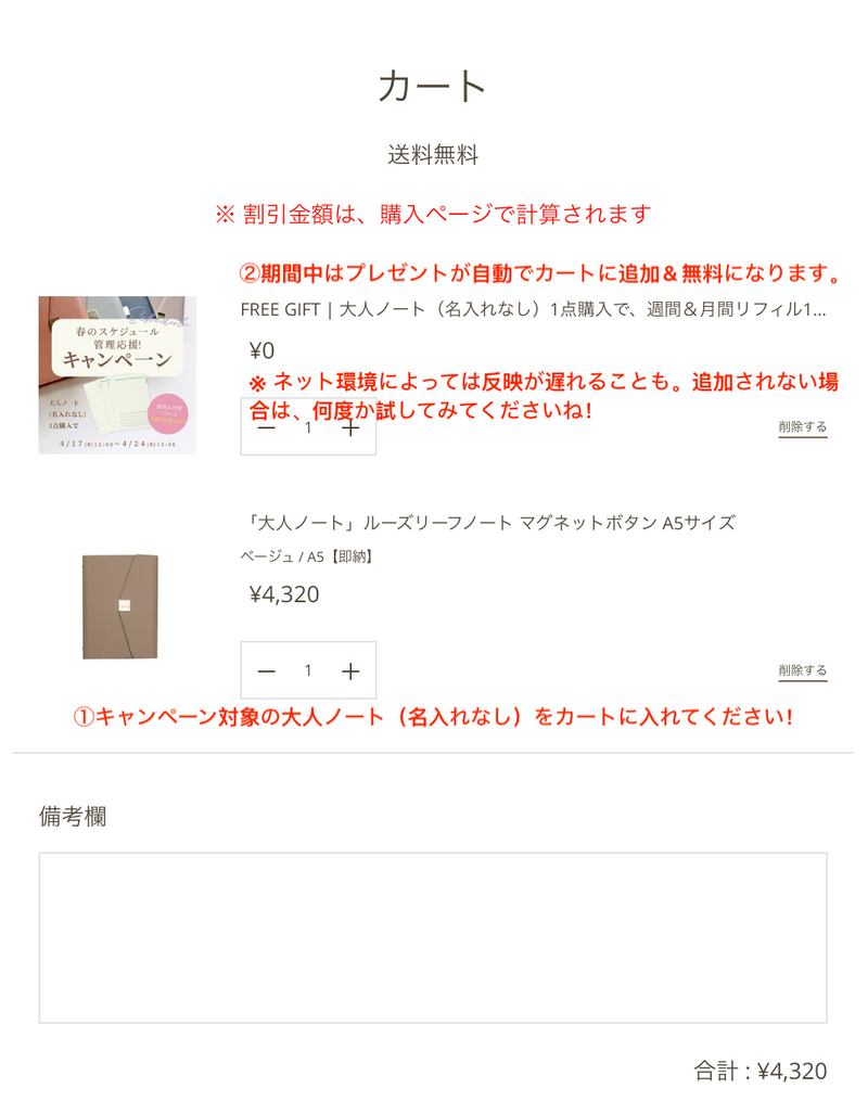 Free badge case! Not available for individual purchase